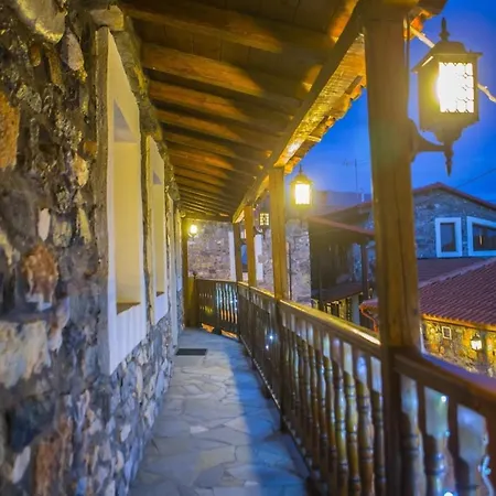 Apartamento Tsegani