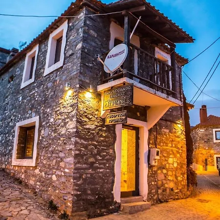 Tsegani * Agios Athanasios (Pella)